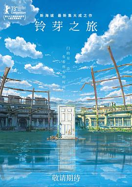 欧美日韩日本视频