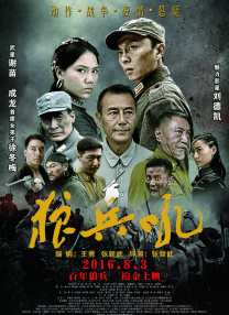 中文字幕一区二区三区免费视频